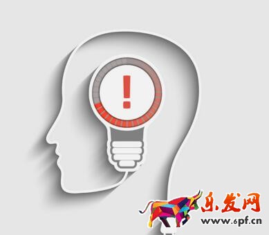 淘寶店鋪裝修的注意事項(xiàng)