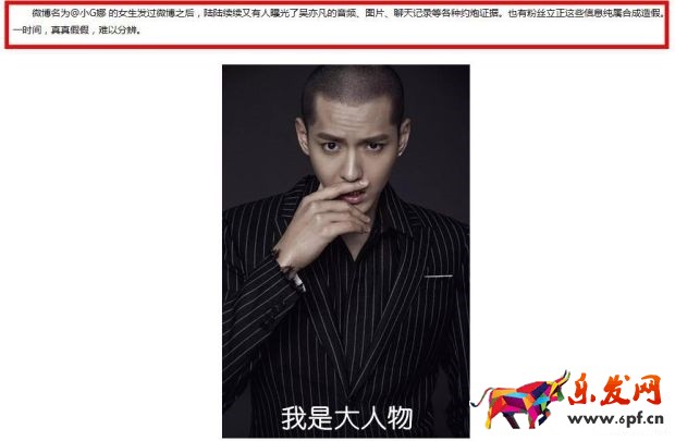 無線出價新規(guī)，質(zhì)量得分如何穩(wěn)10不變？