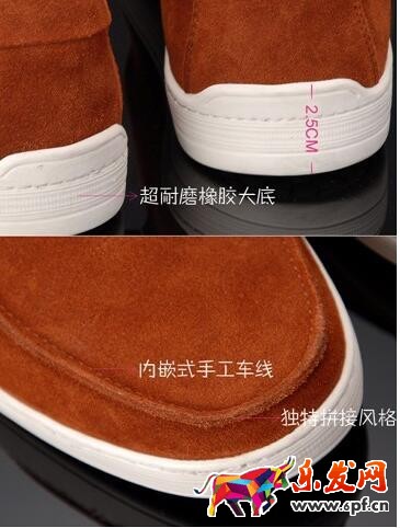 　　寶貝描述頁寫的好，買家對店鋪寶貝的了解就越多，那么買家購買店鋪寶貝的機會就會大!可是部分新手賣家在看了那么多的課程之后，對于寶貝描述頁還是不怎么熟悉。那么怎么辦嗎?開淘小編給大家分享幾個寶貝描述頁的優秀案例分析吧。