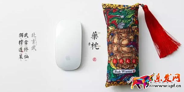 想做好網(wǎng)店要有自己的特色2.jpg