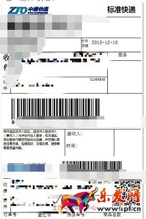 退換貨問題&mdash;&mdash;到底是誰的錯(cuò)？