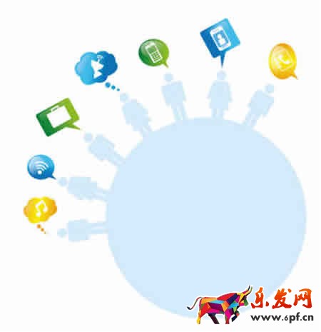 微商城被關3000家