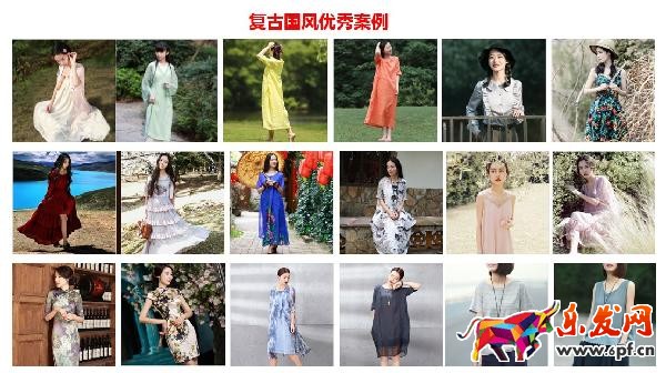 腔調風格館 腔調風格館報名入駐的條件和流程