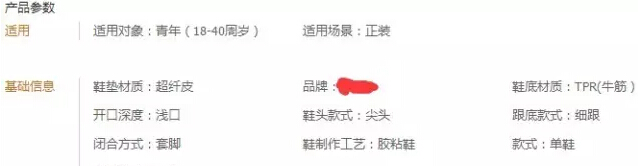 直通車(chē)選詞