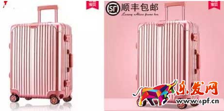 寶貝關鍵詞選擇