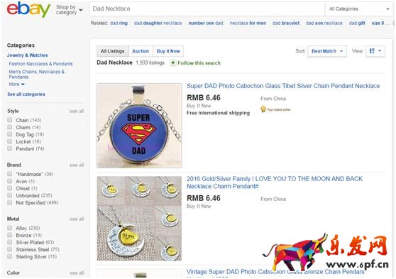 外貿平臺如何利用節日促銷提高銷量？