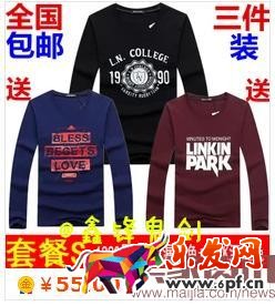 提升直通車權(quán)重三步走，快速上分