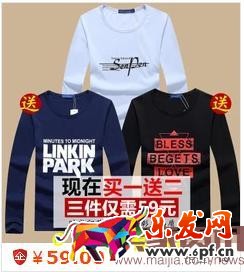 提升直通車權(quán)重三步走，快速上分