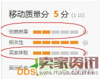 玩轉(zhuǎn)無線流量五步走