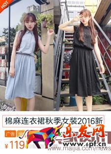 深度剖析直通車質(zhì)量得分