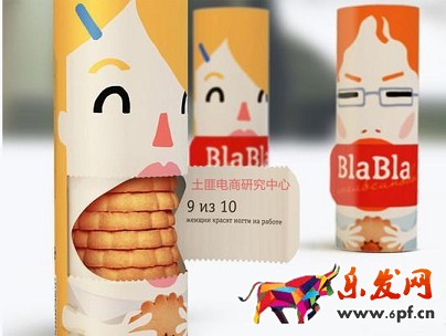 不可忽略的“顏值”——商品包裝