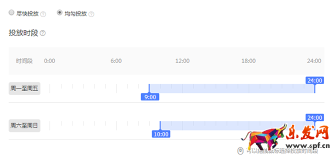 新手賣家如何玩轉&ldquo;智鉆&rdquo;版鉆展？