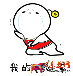 不用跟那些大賣家搶流量，咱一樣有流量！