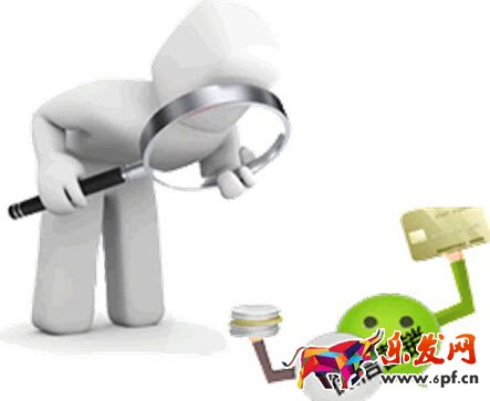 微信二級(jí)分銷系統(tǒng)開發(fā)