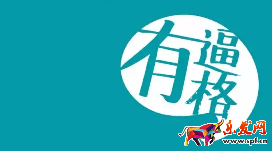 頁面設(shè)計(jì)