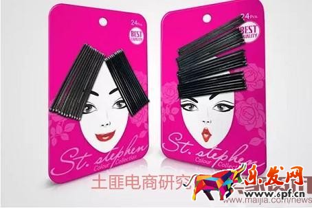 不可忽略的&ldquo;顏值&rdquo;&mdash;商品包裝