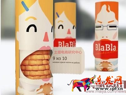 不可忽略的&ldquo;顏值&rdquo;&mdash;商品包裝