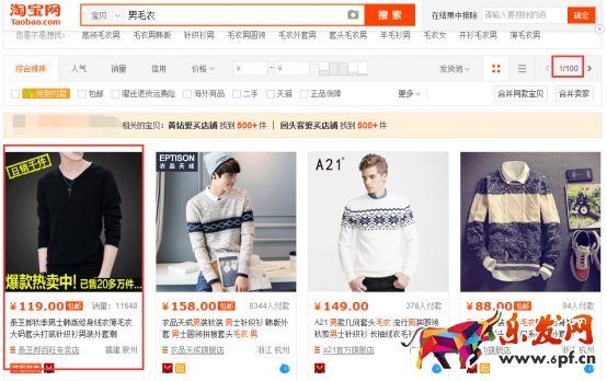 新手直通車入門寶典