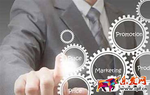 經(jīng)驗(yàn)分享