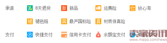 別說不告訴你,5年心血打造金牌客服經(jīng)驗(yàn)