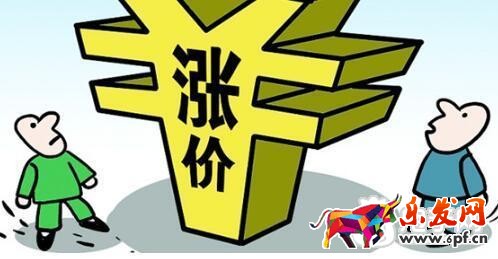 淘寶部分類目漲價