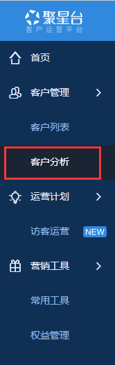 雙十一來臨,無線需提前做哪些準備?