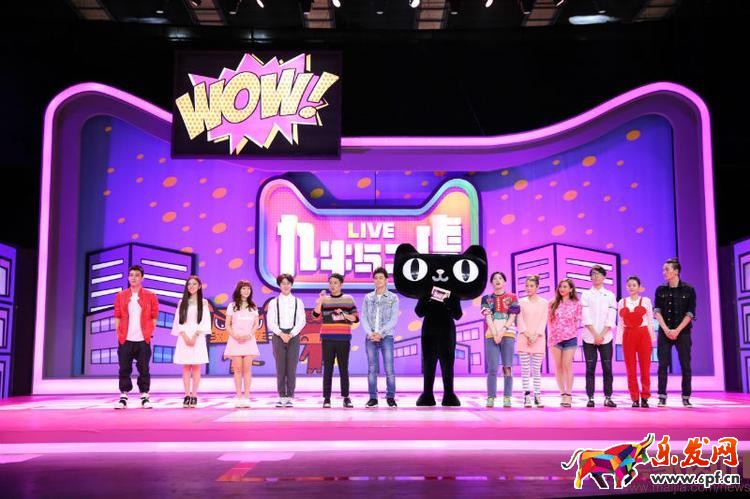 天貓雙11直播攻略分析