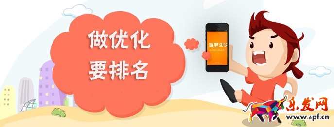 確認(rèn)產(chǎn)品屬性