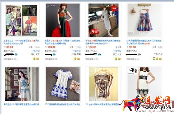 個性化搜索是什么意思？