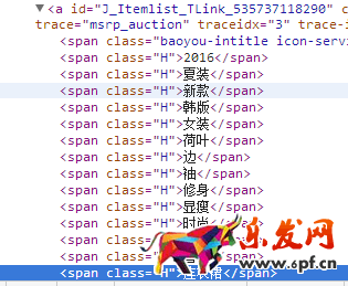 關(guān)鍵詞排序