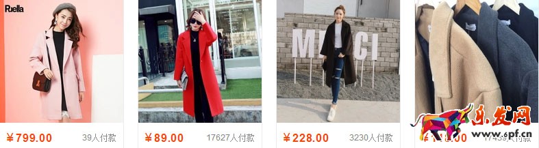 直通車點擊率優化