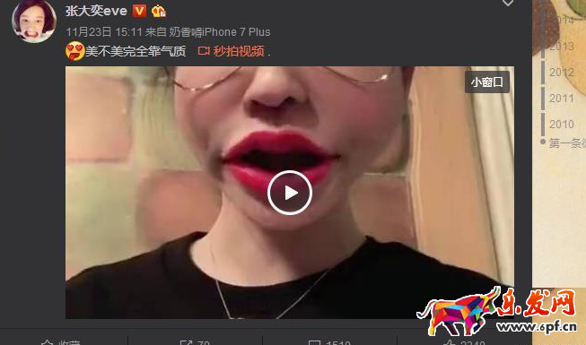 短視頻豐富內(nèi)容