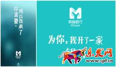 支付寶網商貸提額方法