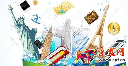 淘寶全球購(gòu)特色店鋪