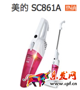 淘寶搜索引擎優化