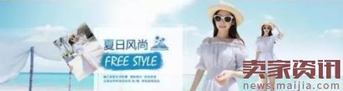 不同形式的鉆展圖片設(shè)計(jì)方法