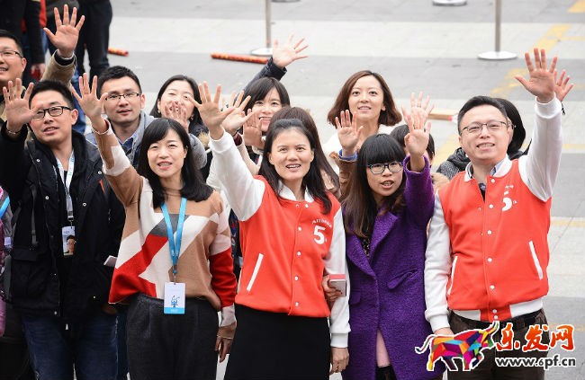 螞蟻金服組織架構