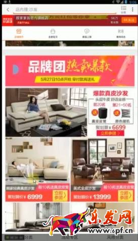 淘寶店鋪設(shè)計