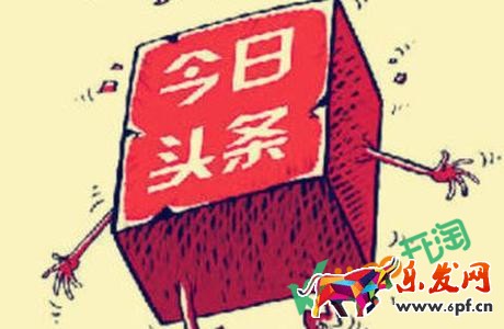 韓都衣舍成功的原因