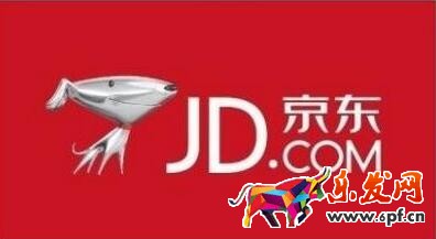 2017京東年貨節(jié)怎么報名