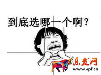 淘寶小號購買平臺