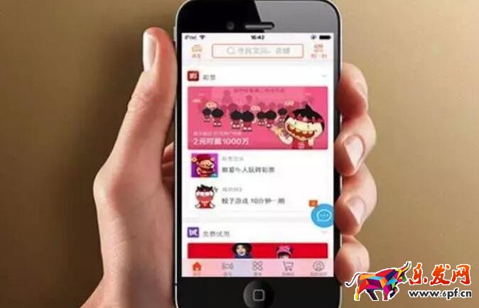 如何優(yōu)化寶貝標題