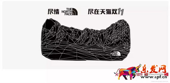 年貨節(jié)頁面設(shè)計