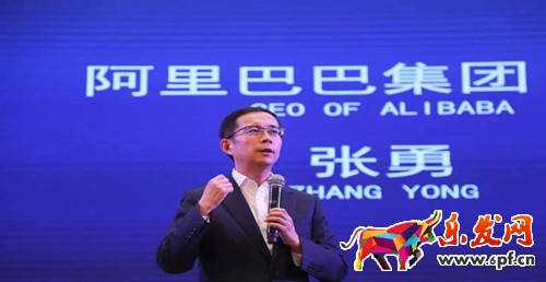 淘寶組織再升級(jí)，2017淘寶店鋪運(yùn)營思路該作何改變？