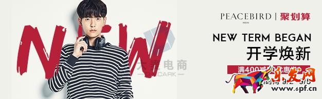 鉆展創(chuàng)意圖