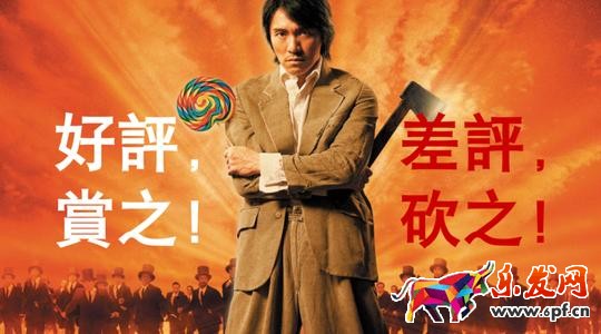 淘寶中差評處理