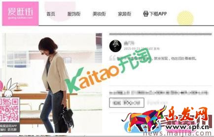 淘寶刷單關鍵詞怎么刷可以提升排名？