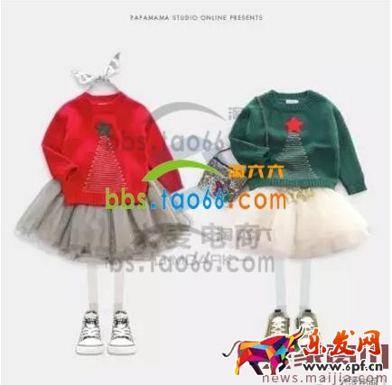 新手開直通車注意事項要點