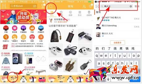 目前一批精致PGC賬號，如二更視頻、小世界lilworld在視頻推送訂閱號嘗試中開了先河，由于內容成本高，獲得的粉絲人群也相對更精準，針對創作者在內容中傳達的東西，更透徹。不難發現，視頻帖的評論中，多是粉絲們針對視頻內容本身發出的感慨。畢竟就短短的幾分鐘幾十秒，閱讀完成度來說比圖文這種一目20行隨便掃一掃的要勝出一些。不過目前都是基于內容形態本身的優勢產生的效果，我們期待看到更多視頻達人的粉絲運營玩法探索。