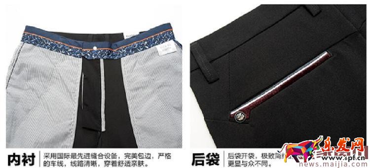 新開服飾類淘寶店鋪如何快速突圍盈利?